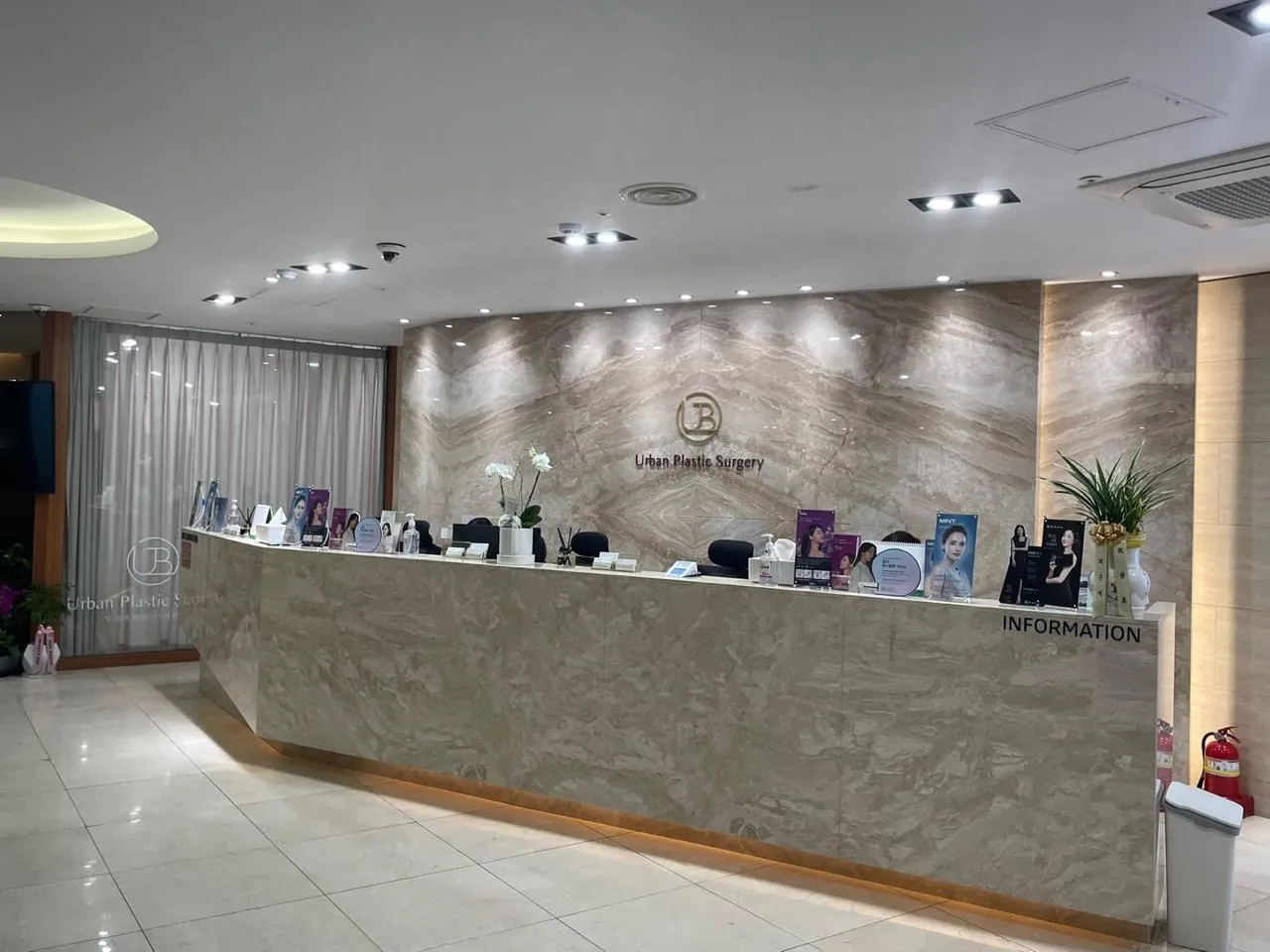 clinic