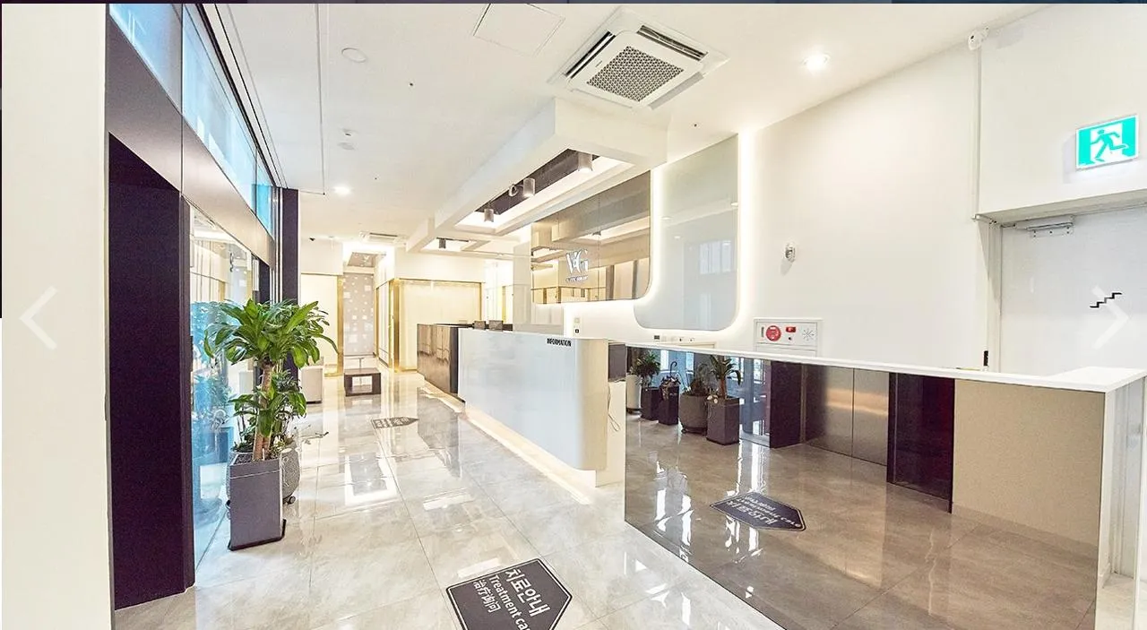 clinic