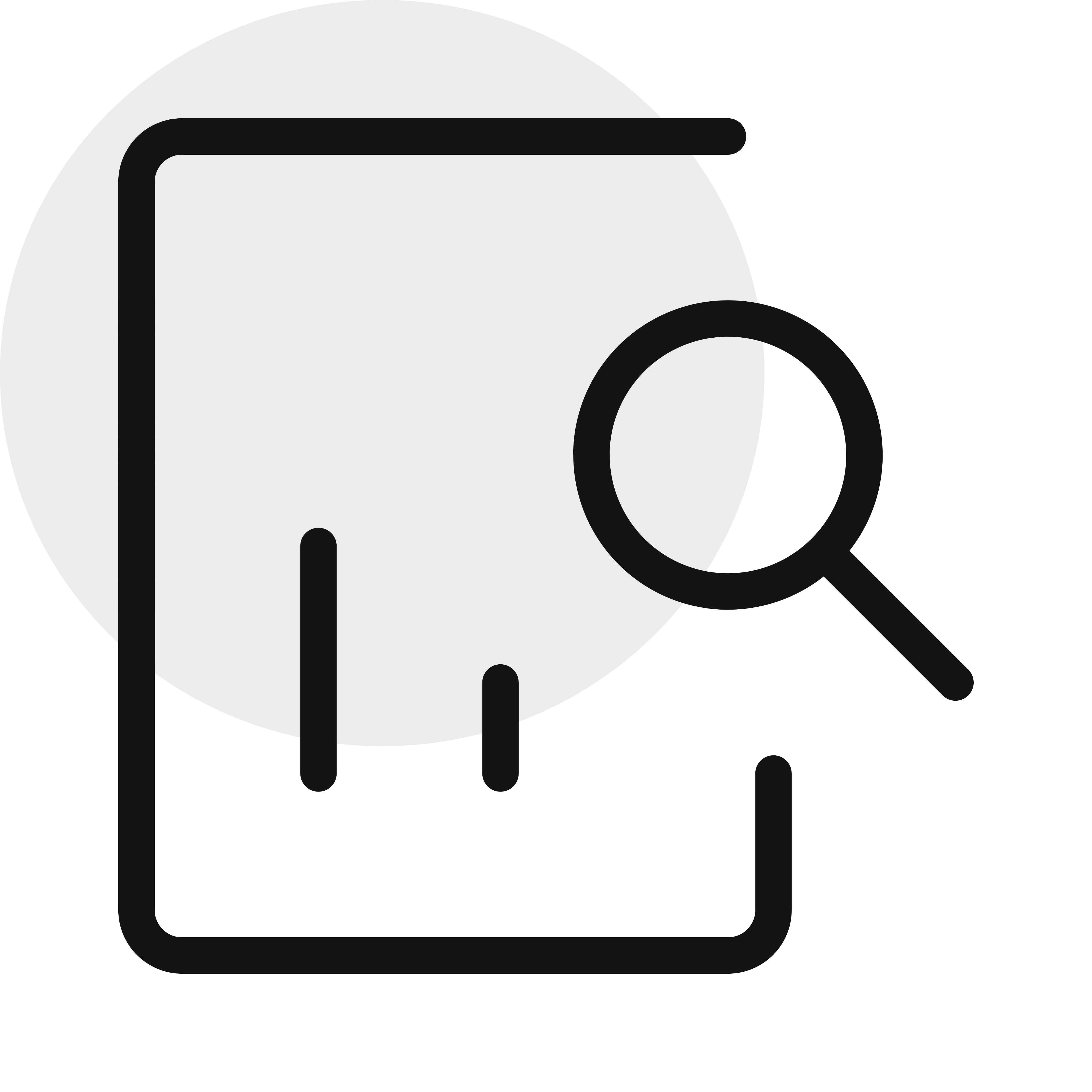Icon of a document with a magnifying glass highlighting a section, set against a gray circular background.