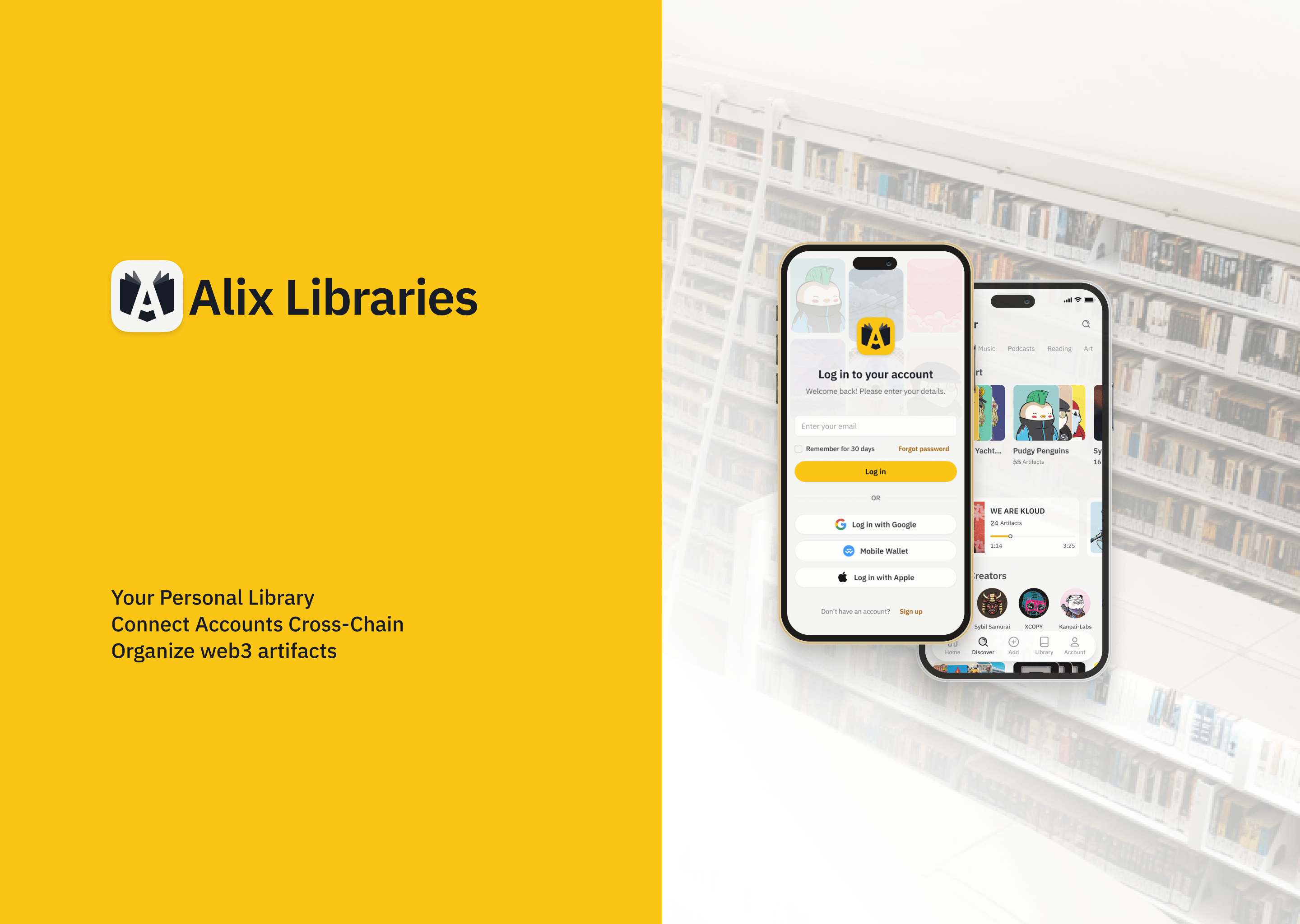Alix Libraries