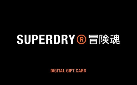 Superdry eGift Card