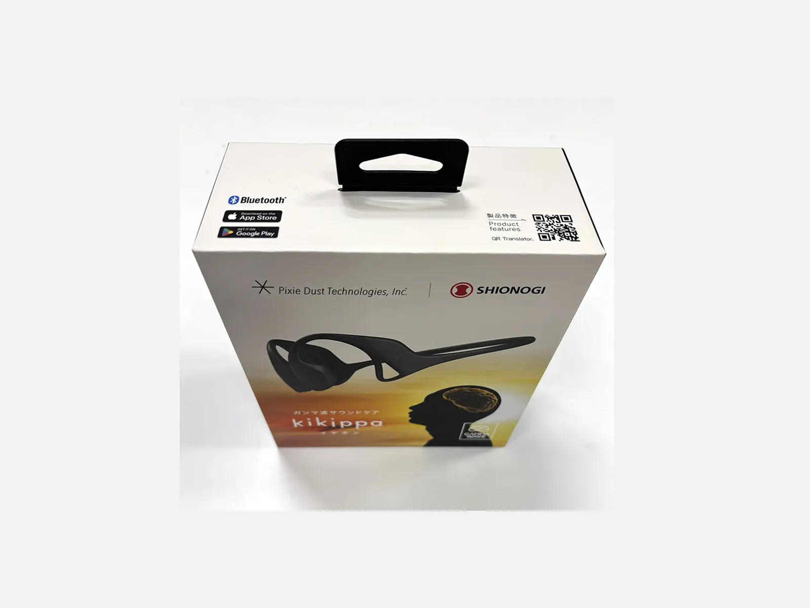 kikippa package