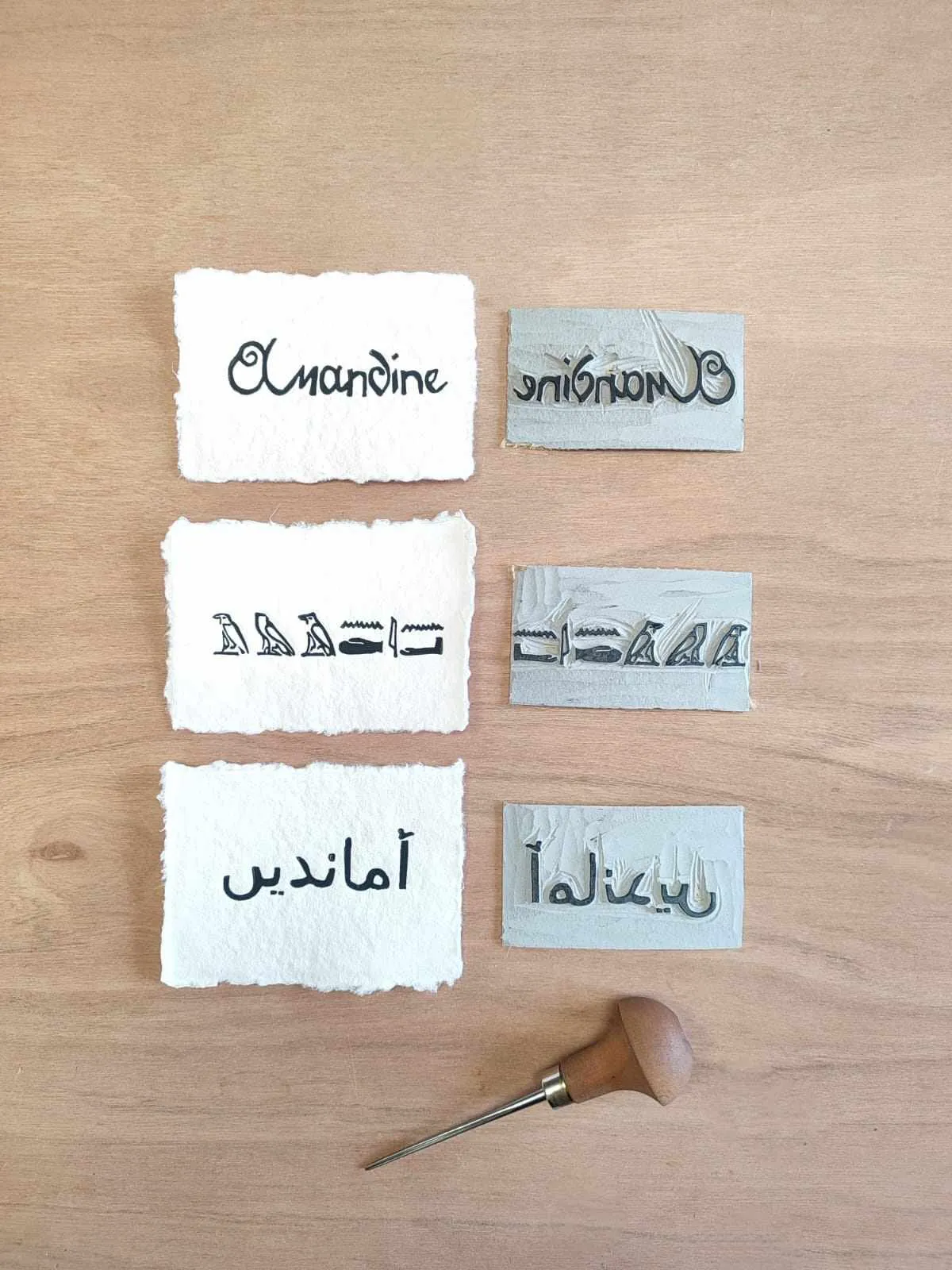 Initiation à la gravure de tampon - Image 6