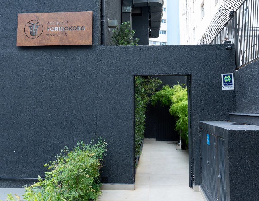 Yakiniku Yoridokoro Fachada