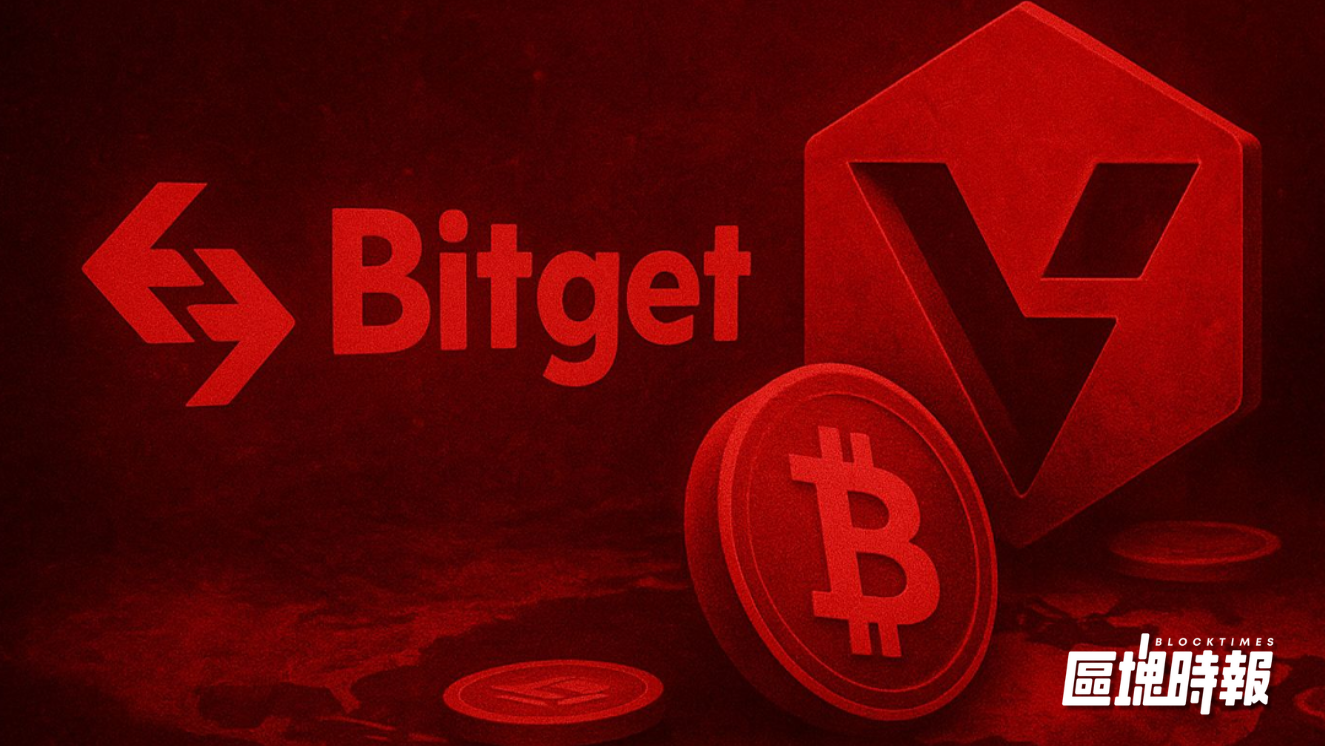 Bitget平台$VOXEL合約閃電成交漏洞！用戶300美元套現百萬遭封號