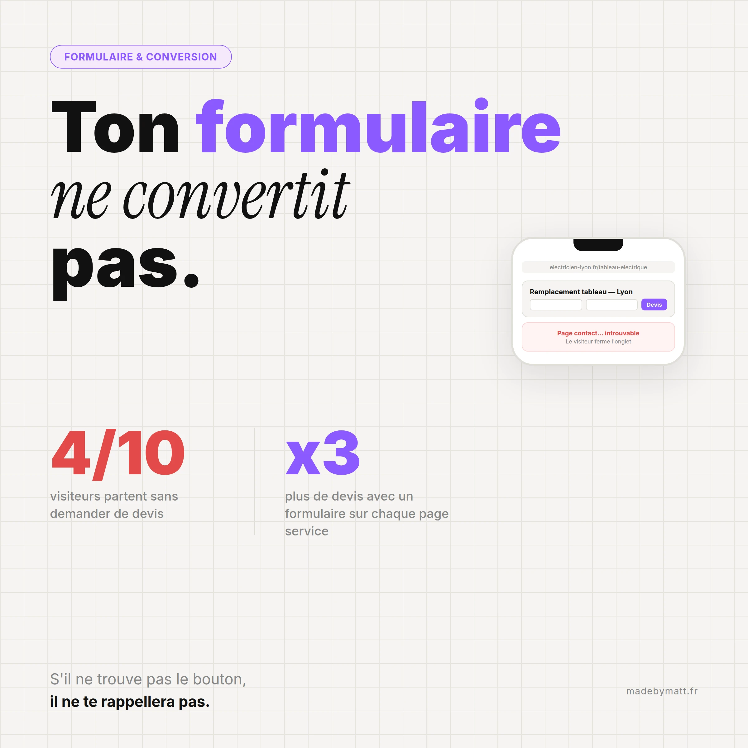 Pourquoi ton formulaire de contact ne ramène aucun devis — illustration