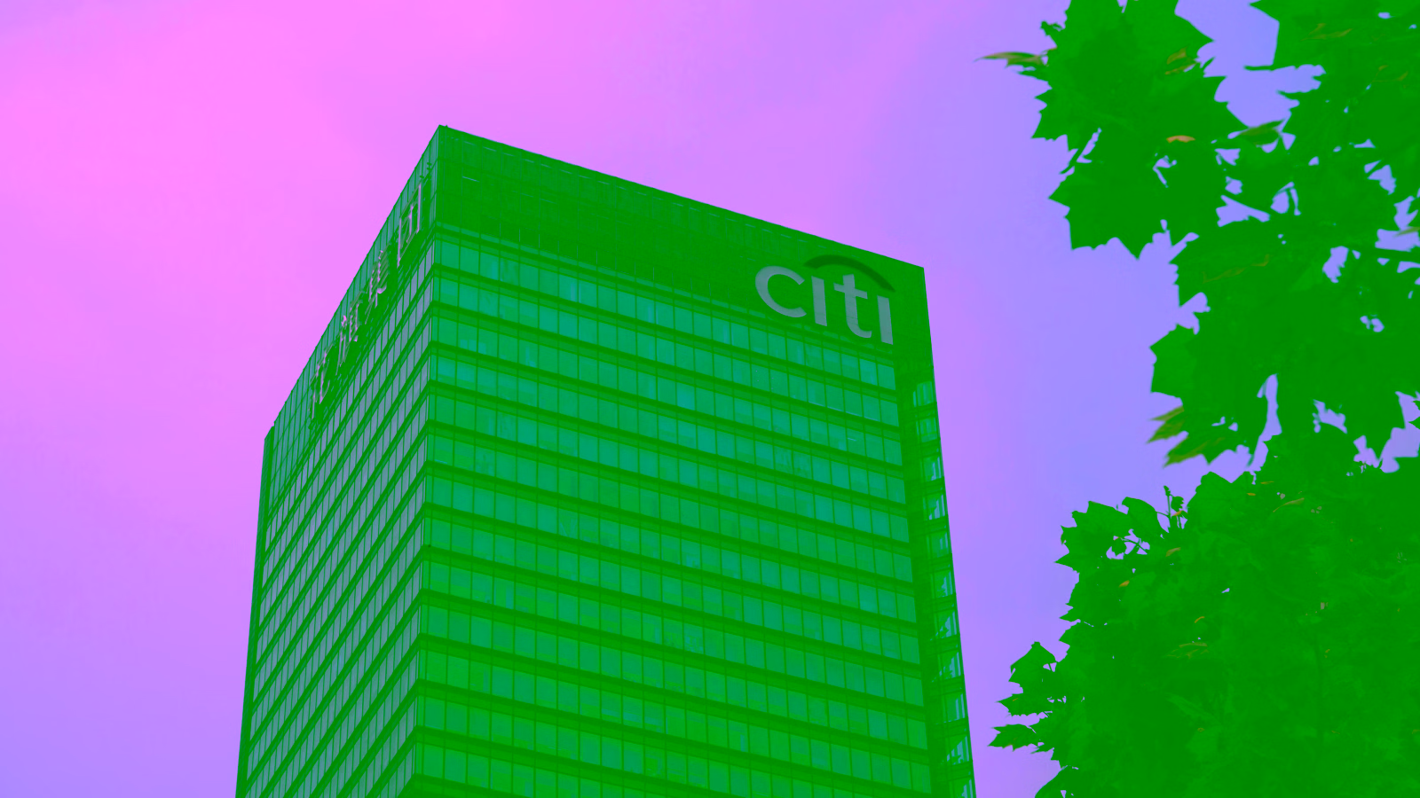 citi building 