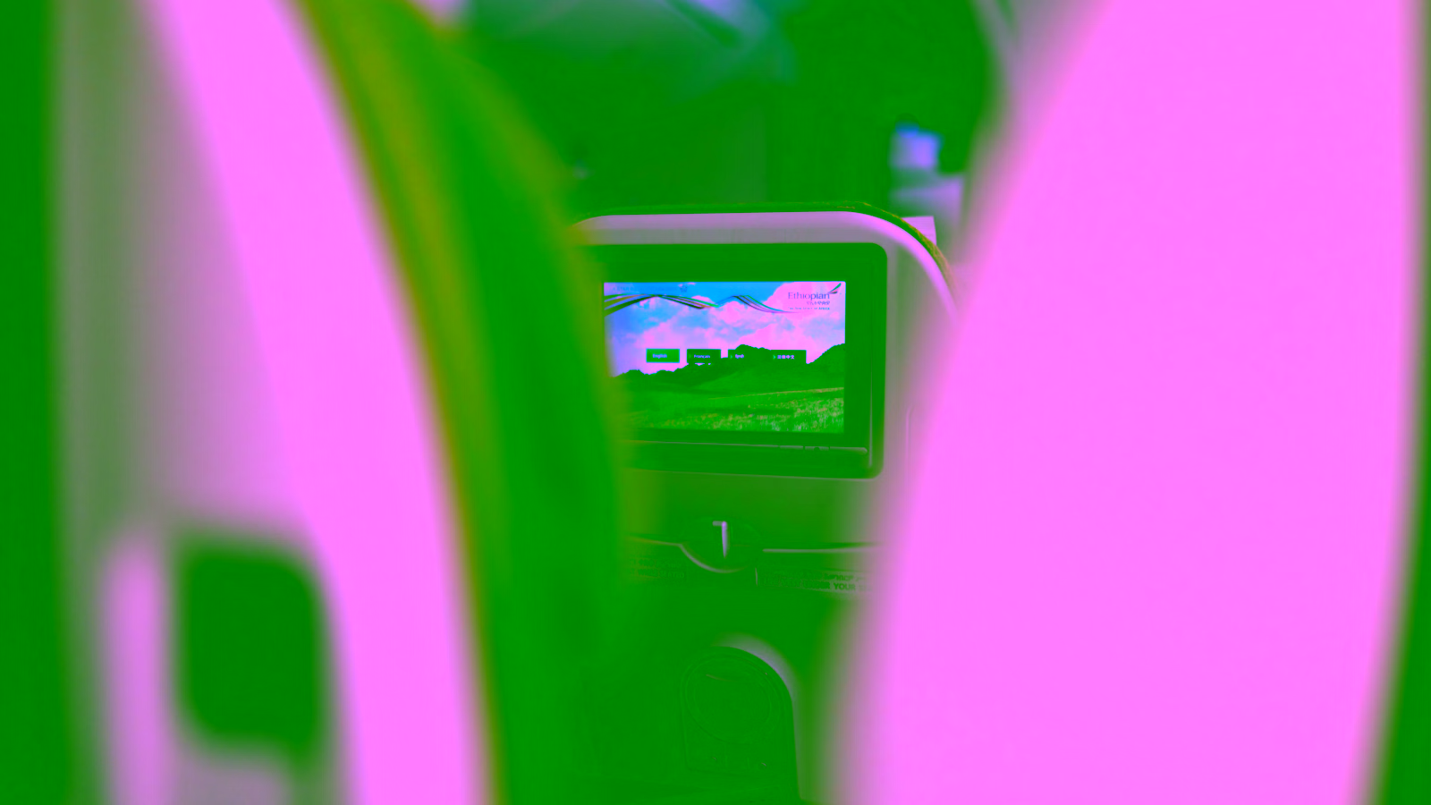 Airline seatback entertainment screen