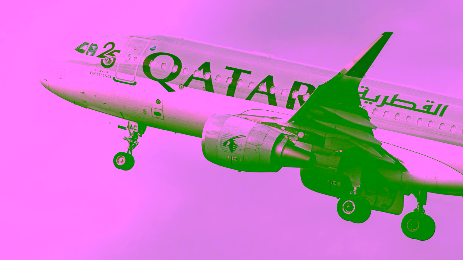 Qatar Airways airplane in flight
