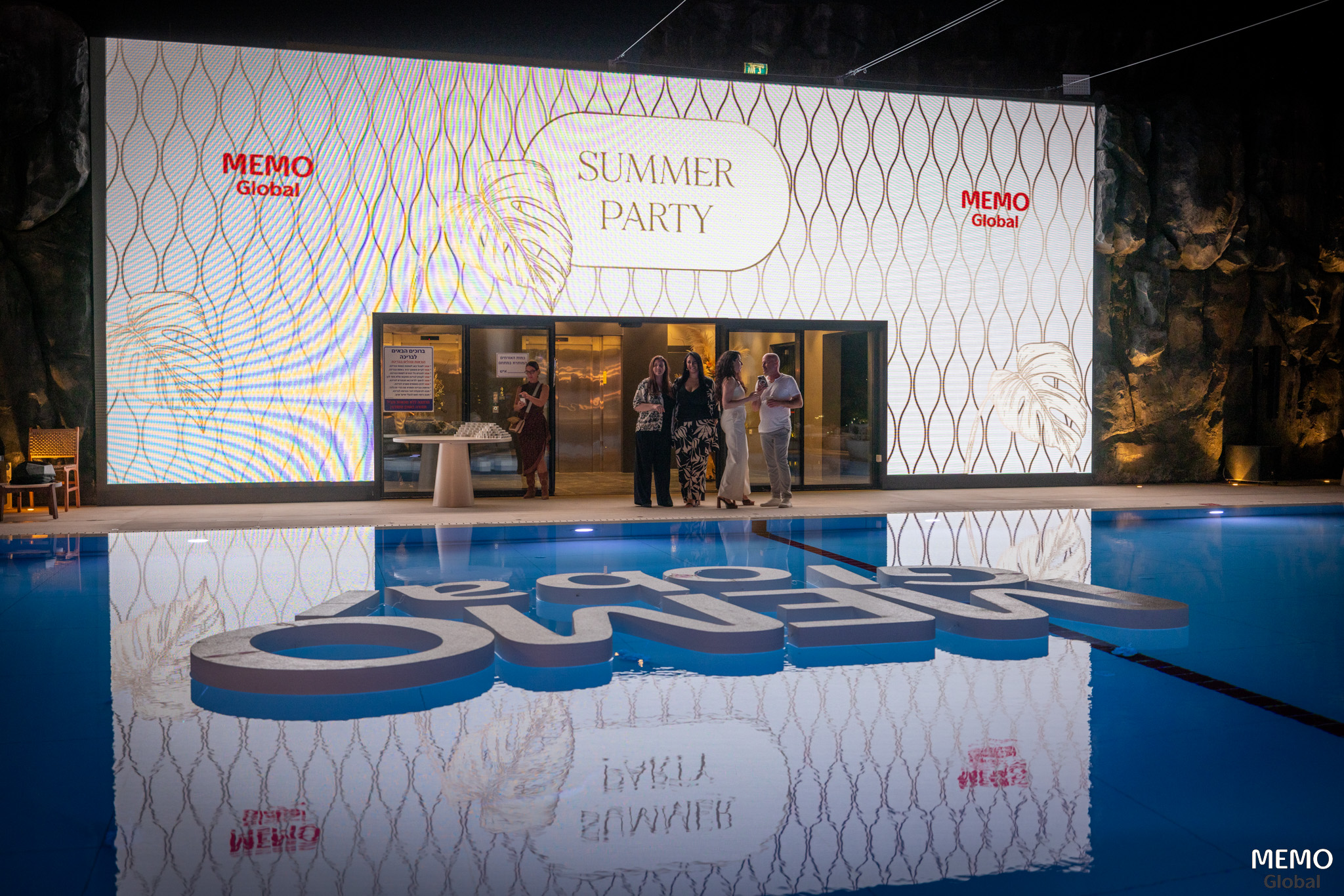 מסיבת קיץ Memo Global