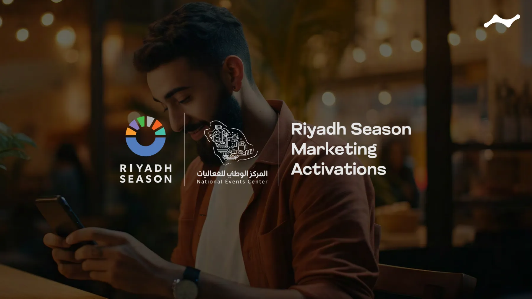 Riyadh Season Marketing Activations