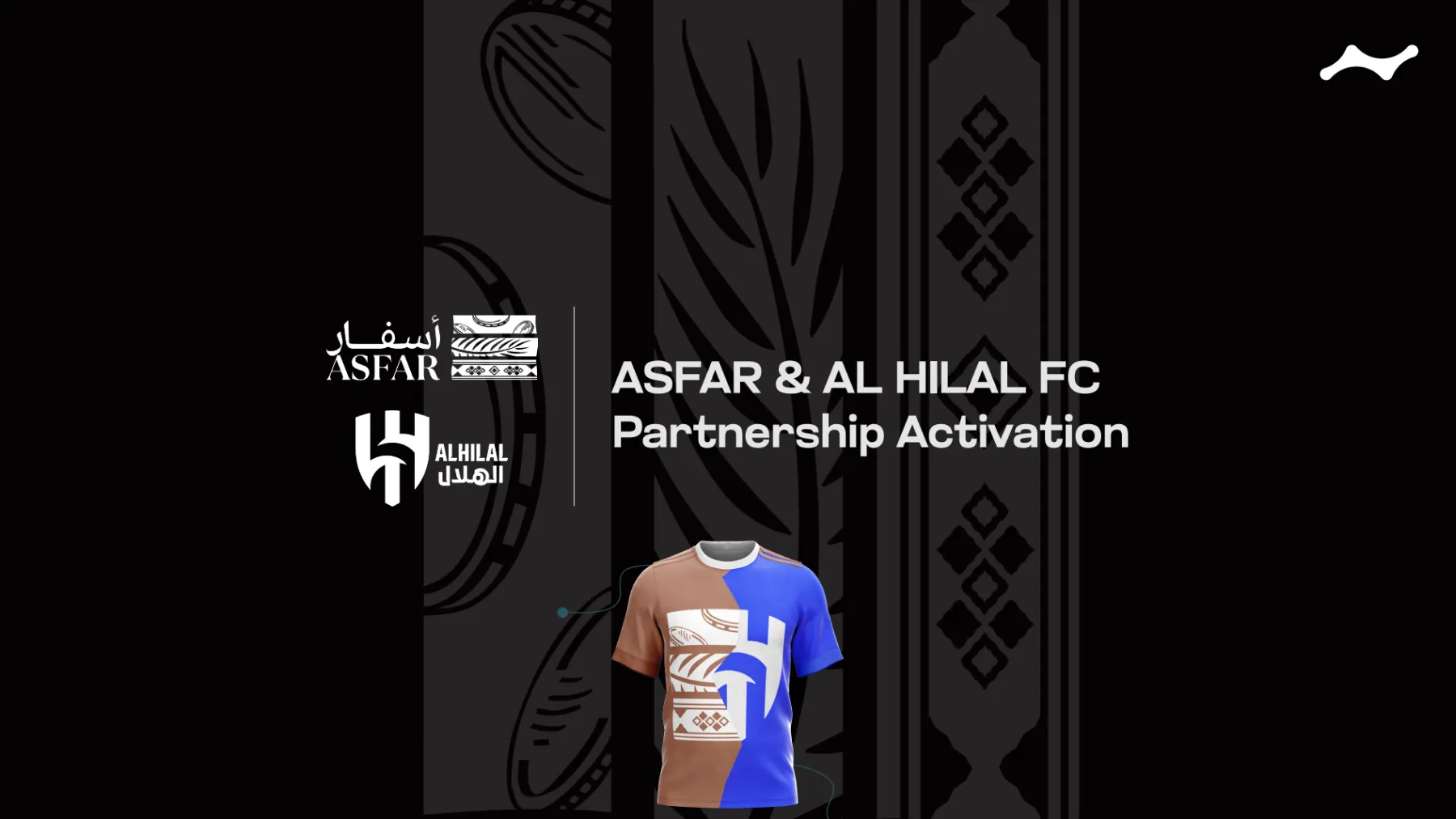 ASFAR & AL HILAL FC