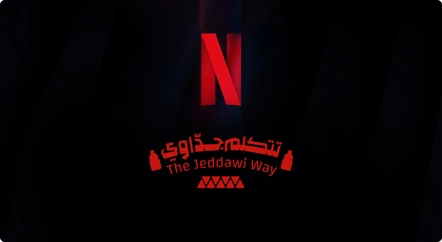 Development & Execution of Netflix Marketing Activations during Jeddah Film Festival