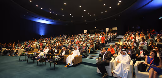 Auditorium 1
