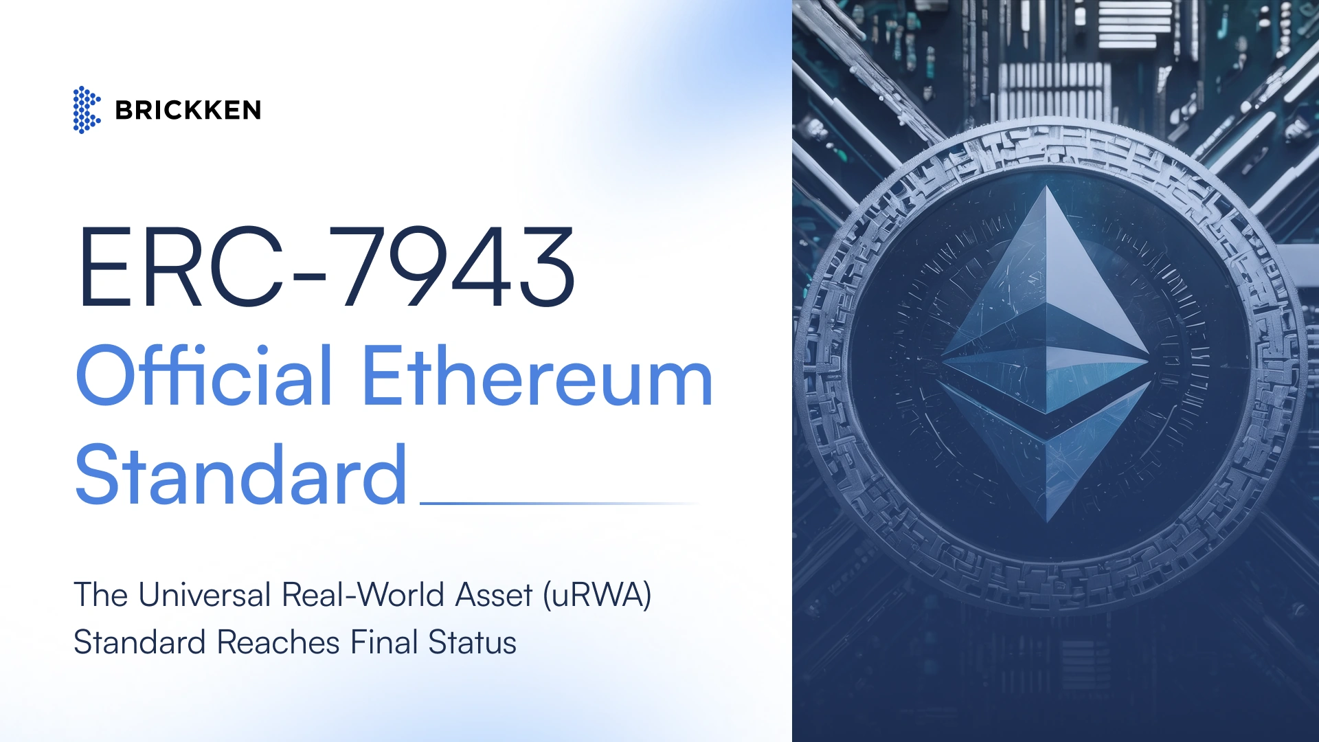 ERC-7943: uRWA - Universal Real World Asset - Ahora es un estándar oficial de Ethereum.
