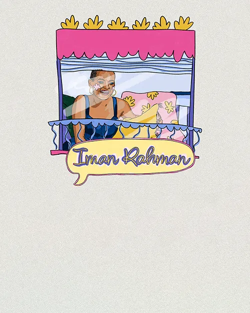A window illustration with Iman sitting in bed behind the window, and the words 'Iman Rahman' labelled beneath