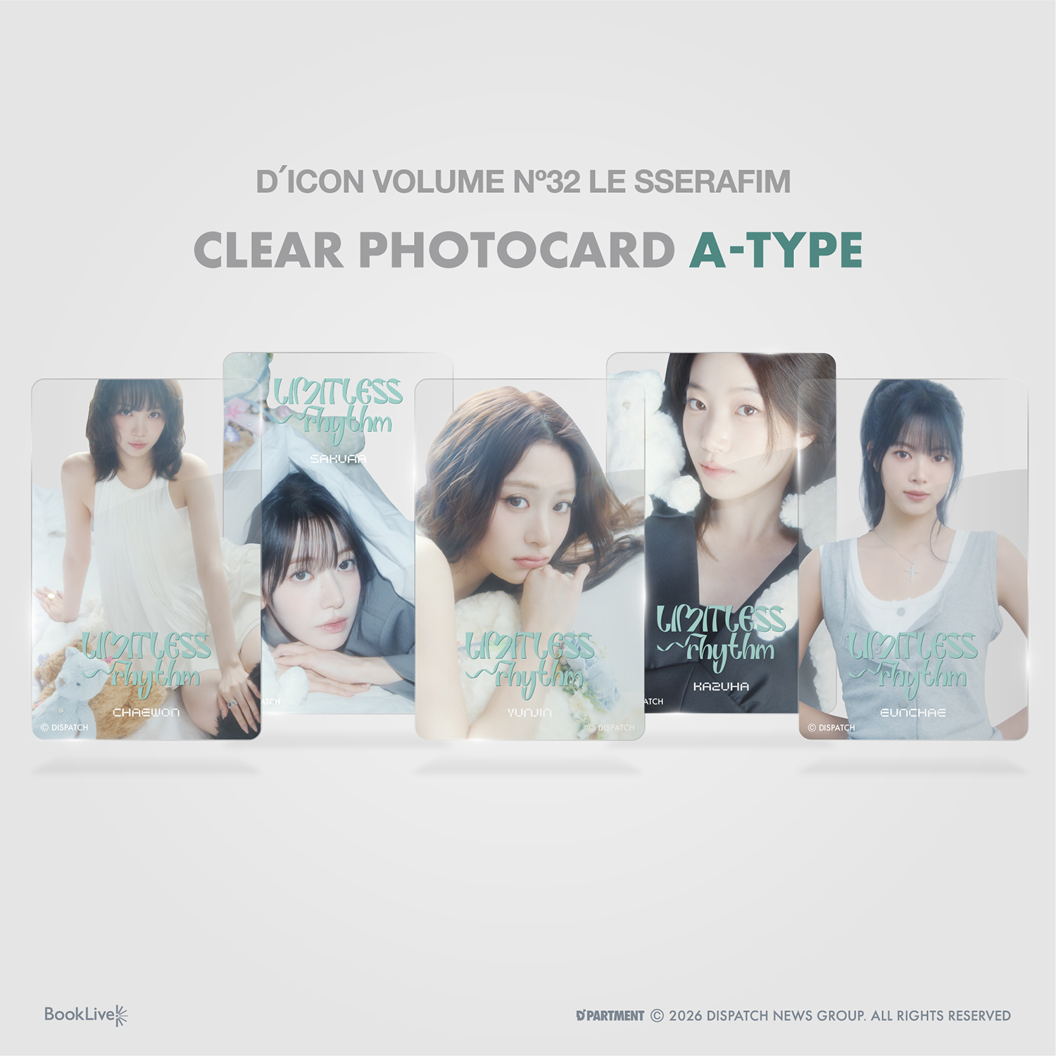DICON VOLUME N°32 LE SSERAFIM』受注予約開始 | D'PARTMENT｜D
