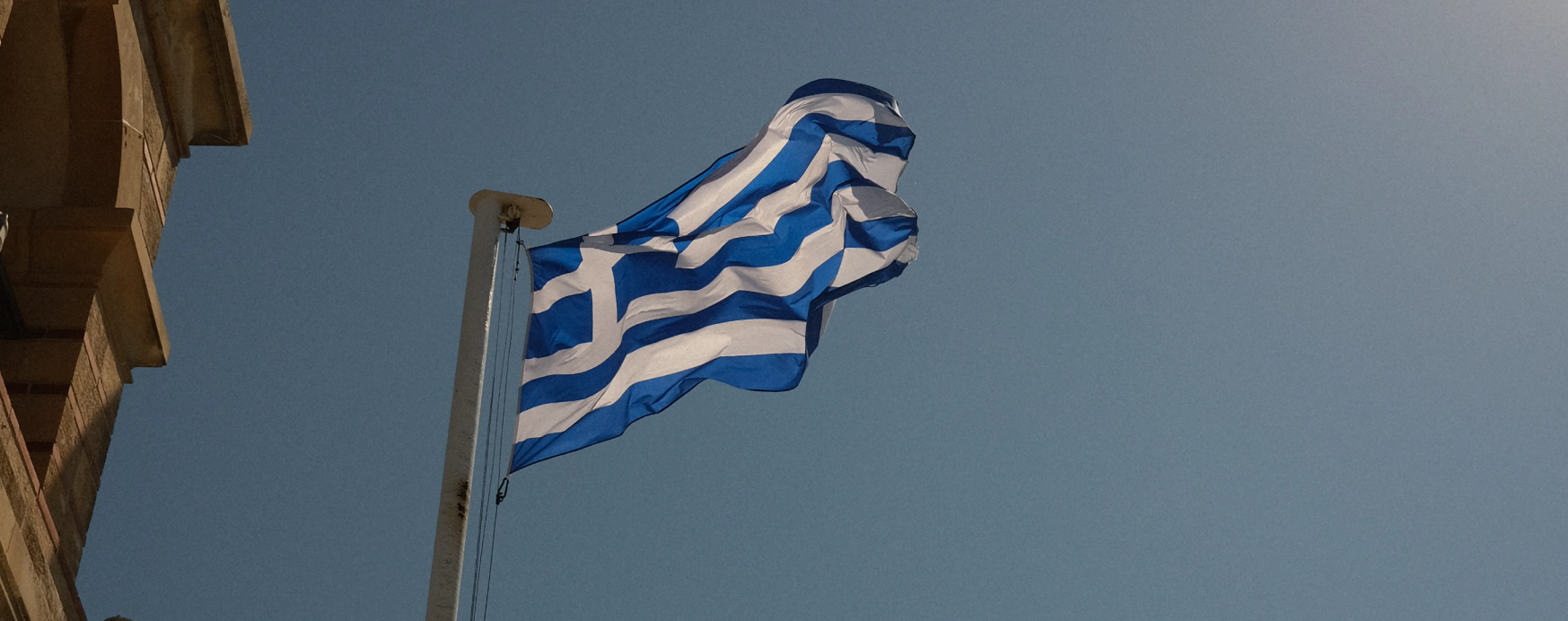 Adresses à Athènes