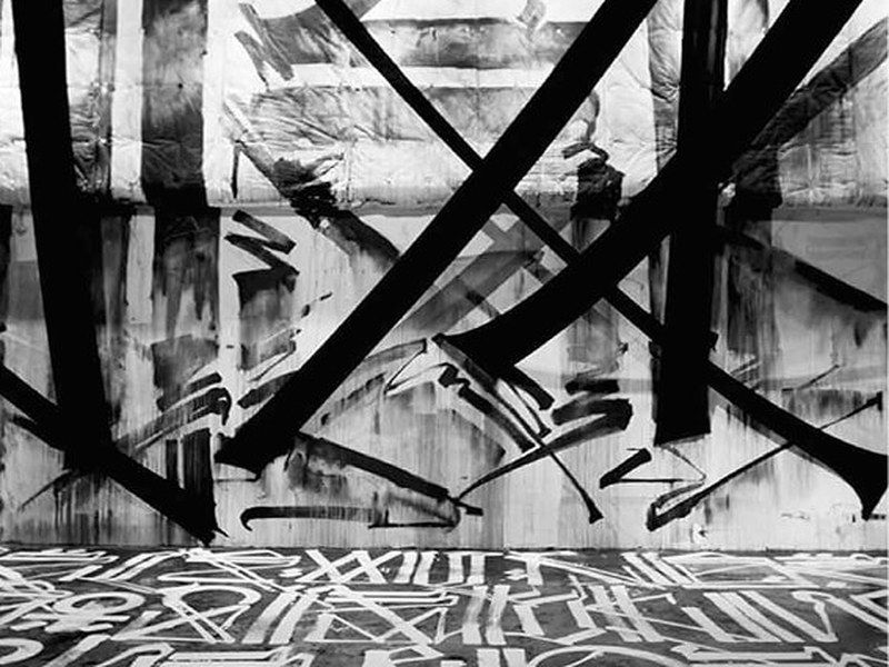 Private commission — RETNA