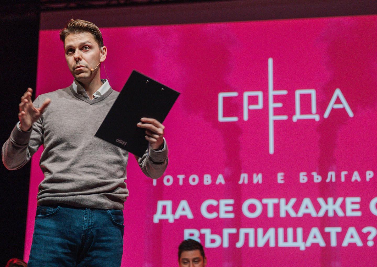 Fond Compass owner speaking