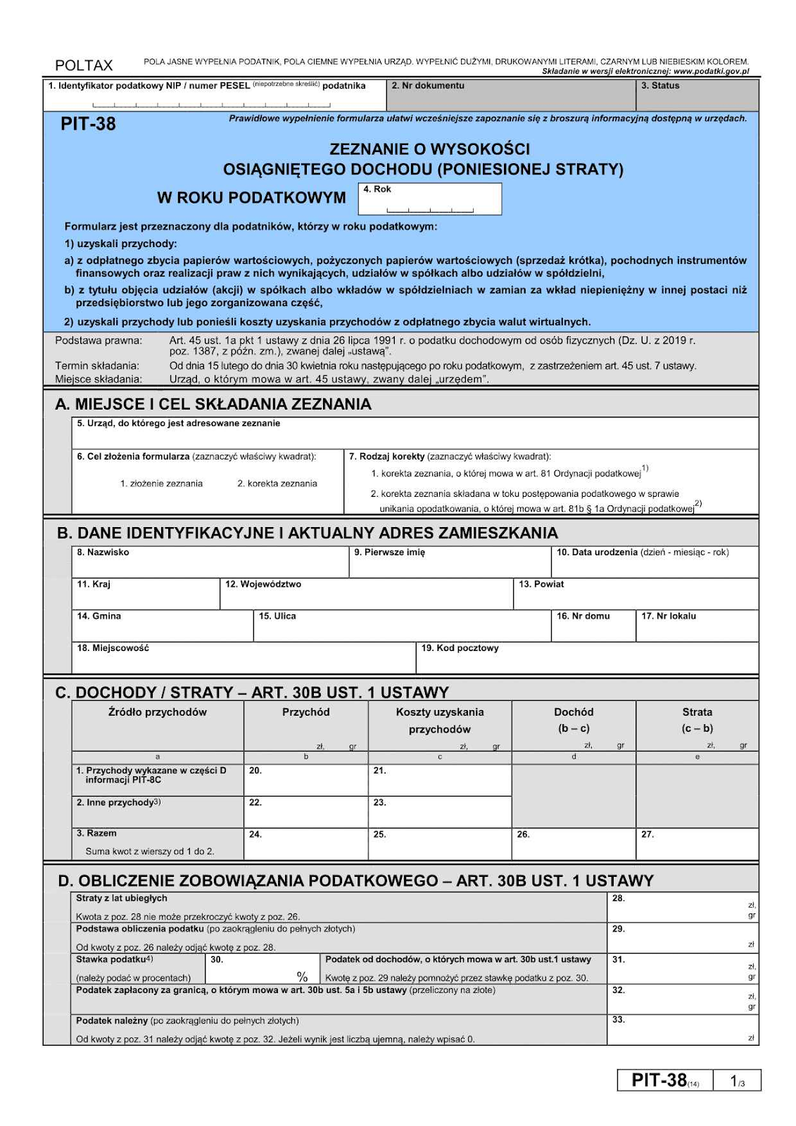 暗号資産取引に関するキャピタルゲインおよび損失を申告するためのポーランド公式税務申告書PIT-38