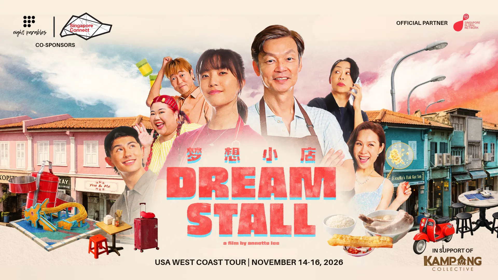 Dream Stall: USA West Coast Tour | Nov 14-16 2026