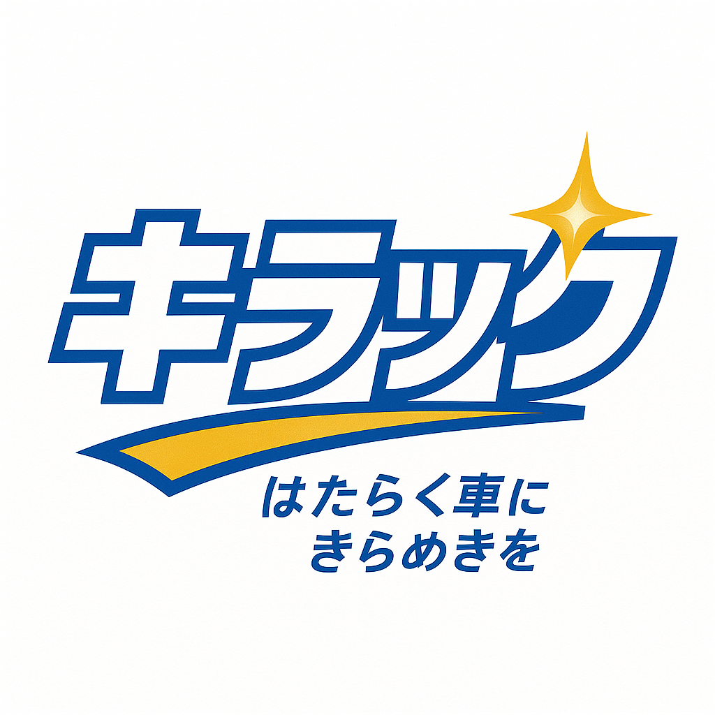 株式会社キラック ロゴ