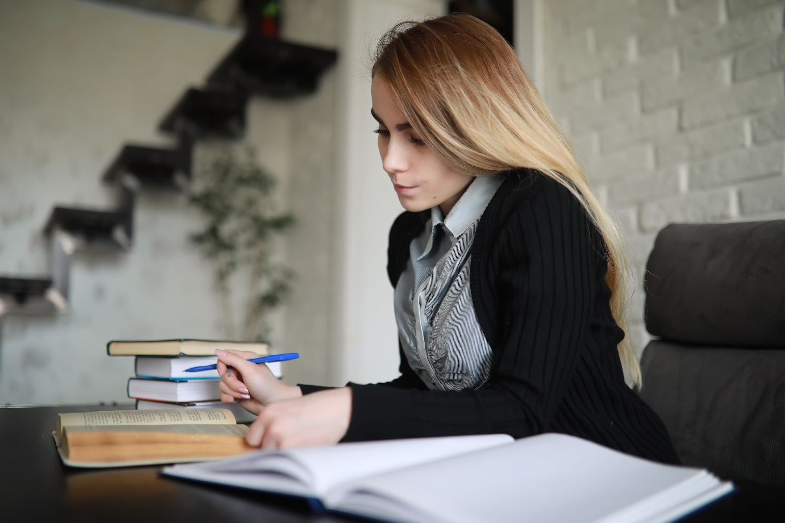 задумчивость