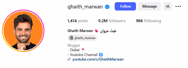 gaith marawan prfle scrren shot