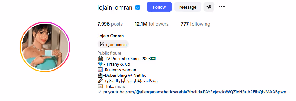 a profile screen for mega influencer Lojain Omran