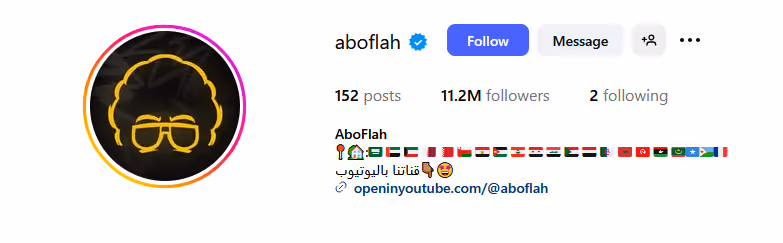 Abu Flah  mega influencer profile screen