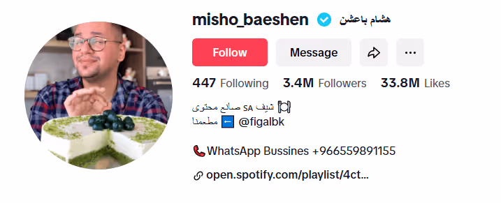 TikTok profile for cooking content