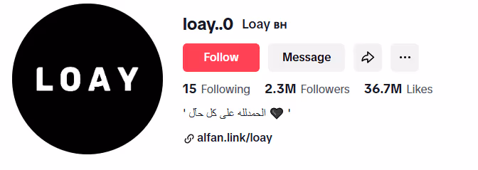 screenshot for best TikTok account to follow comedy content