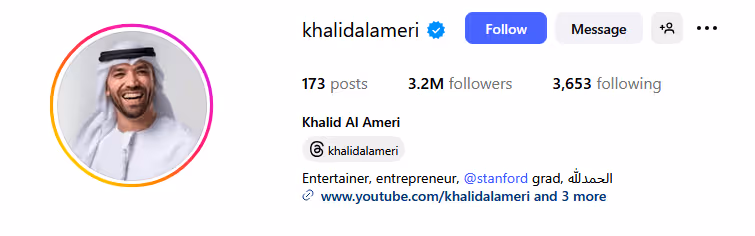 khalidalameriBio: Fashion and lifestyle consultant