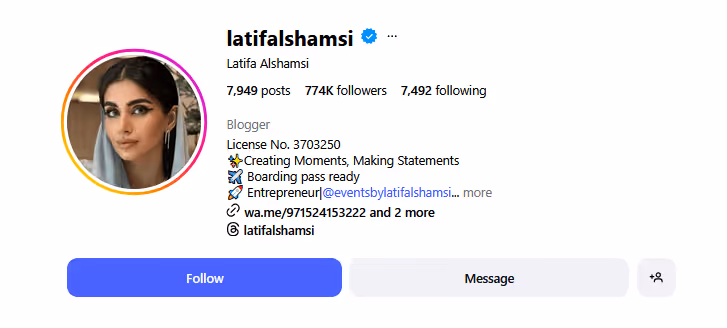 Latifa Shamsi is a renowned Emirati food and culture influencer.