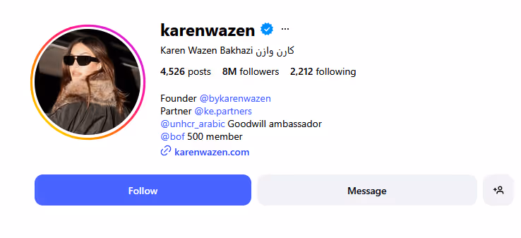 Karen Wazen is a Lebanese-born businesswoman and one of the top Dubai fashion influencers