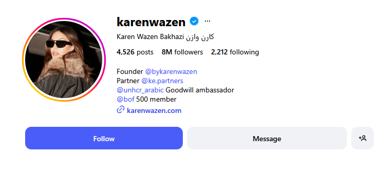 Karen Wazen is a Lebanese-born businesswoman and one of the top Dubai fashion influencers