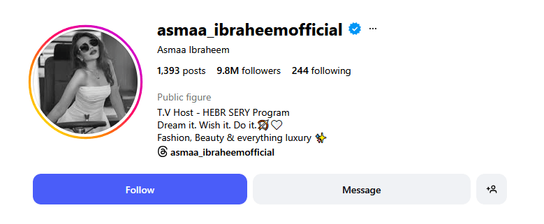 Asmaa Ibrahim is an Egyptian media personality renowned for her talk shows. She is currently one of the most prominent fashion influencers in the UAE 