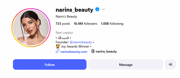 Narin Ammara is a video content creator and huge influencer in the beauty, fashion, and lifestyle sectors. 