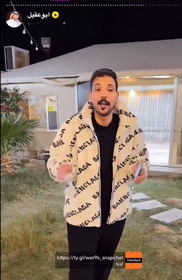 screen for real screens for Trendyol influencer campaigns 