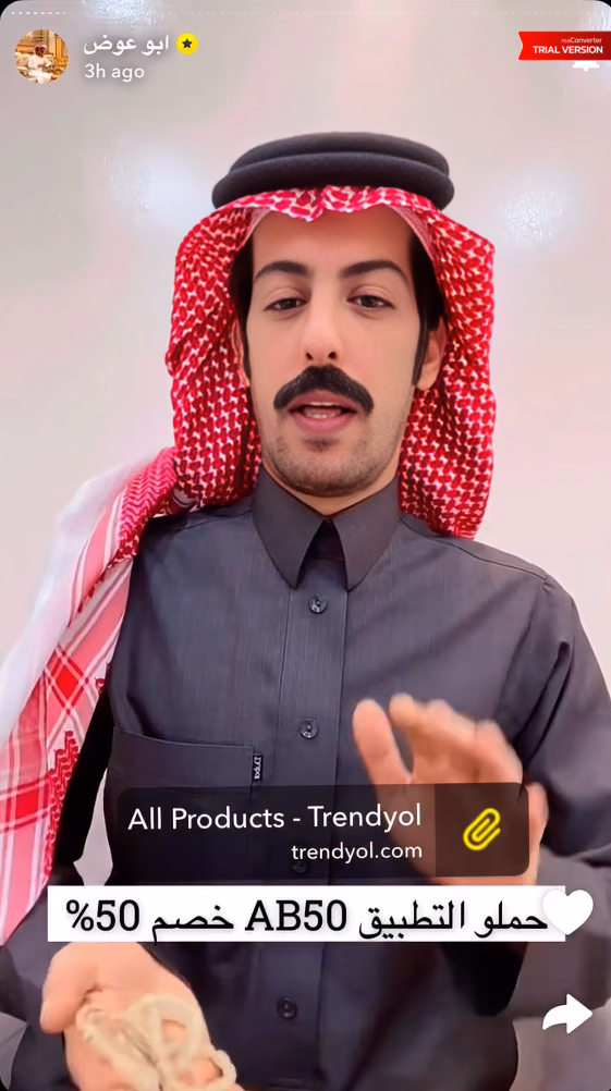 screen for real screens for Trendyol influencer campaigns 