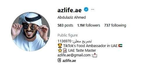 Abdulaziz Ahmed Food Blogger in Dubai