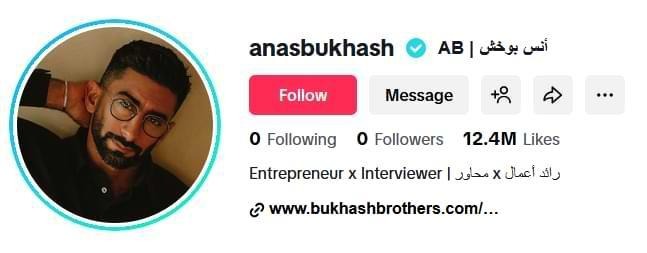 Anas Bukhash, Entrepreneur from Dubai.
