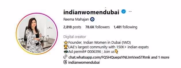Reema Mahajan, Indian blogger in Dubai.