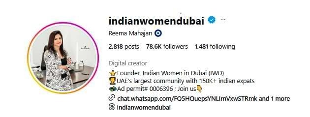 Reema Mahajan, Indian blogger in Dubai.
