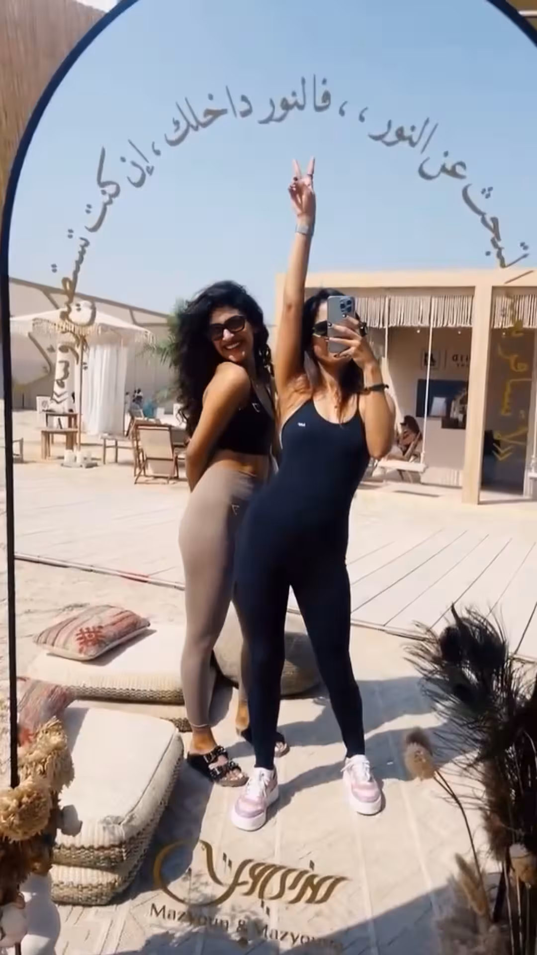 How Boomerang Drove 20M Impressions for Kayan Wellness Festival UAE
