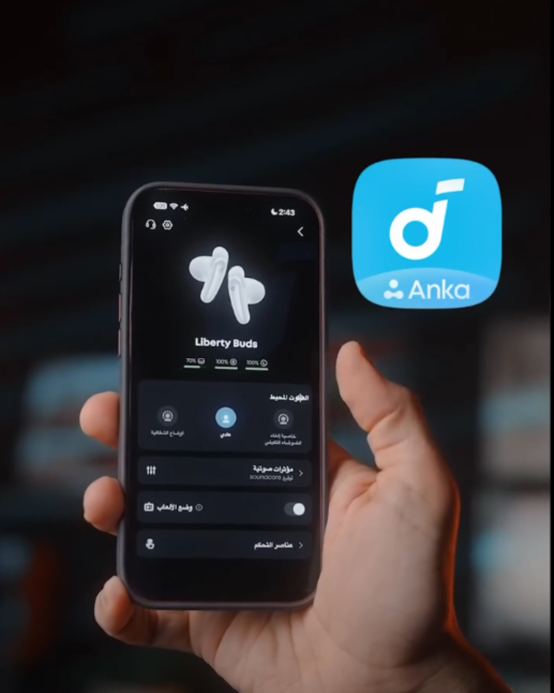 influencer in soundcore campaign