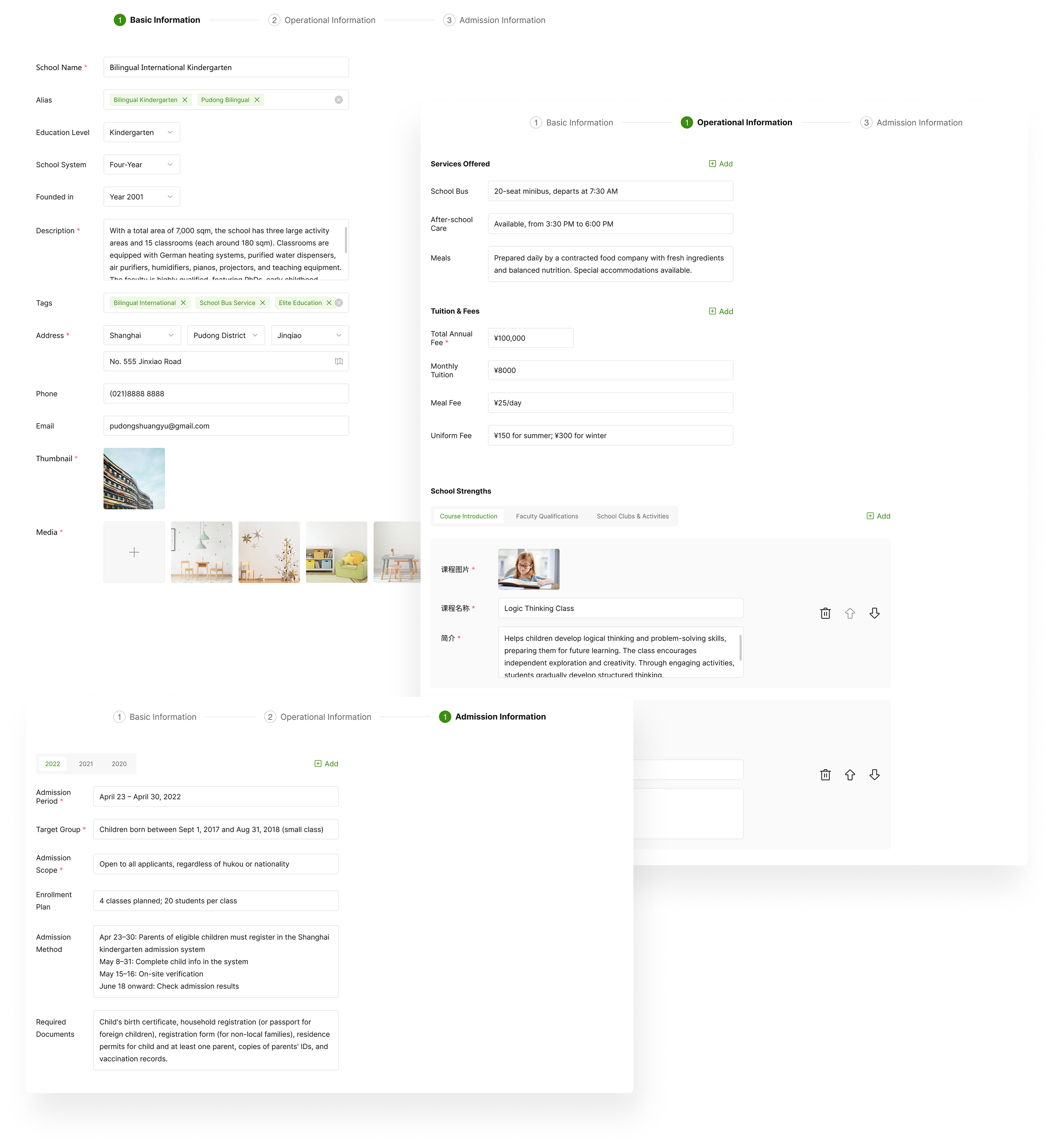 Screenshots demonstrating the redesigned CMS editing panel for the "Where to Study" app. The panels are organized into 'Basic Information', 'Operational Information', and 'Admission Information', allowing for comprehensive data entry for schools, including services, tuition, and admission policies.