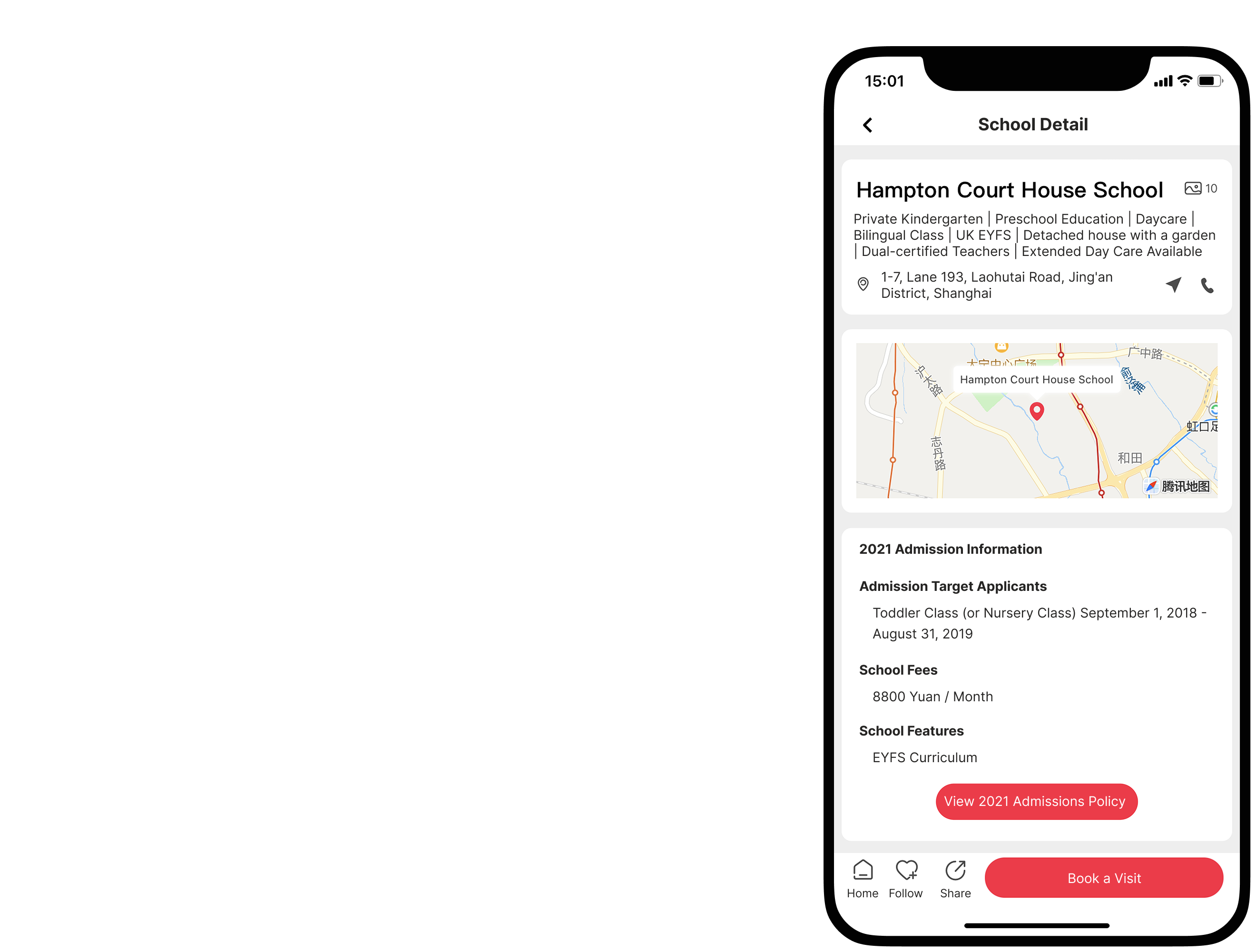 The translated "School Detail" page from the Shang Na Xue app. The page is for the "Hampton Court House School" and displays its address, a map of its location, and key details like being a private kindergarten. An "Admission Information" section lists target applicants, school fees of "8800 Yuan / Month," and curriculum features. A large red button at the bottom of the screen allows users to "Book a Visit".