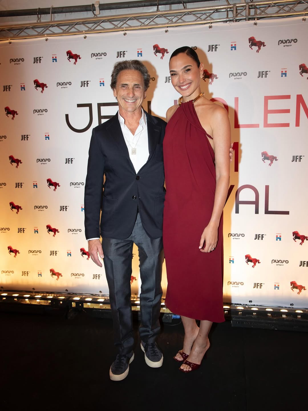 Gal Gadot en el Festival de Cine de Jerusalén